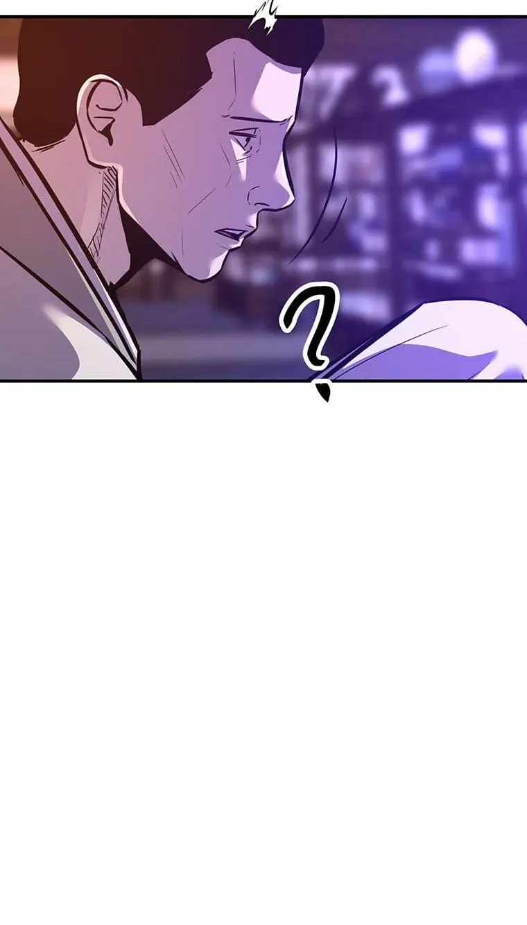 The World’s Best Martial Arts Instructor — Chapter 101 — page 73