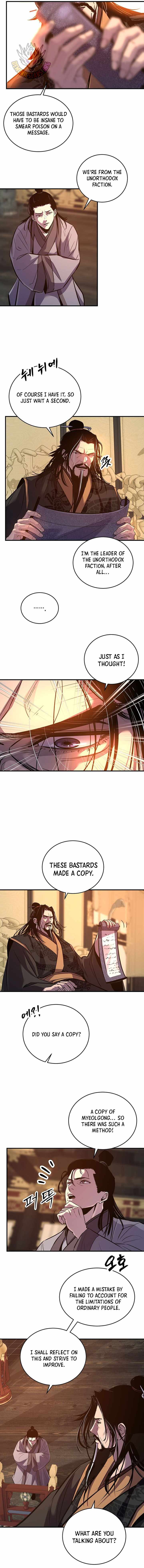 The World’s Best Martial Arts Instructor — Chapter 102 — page 5