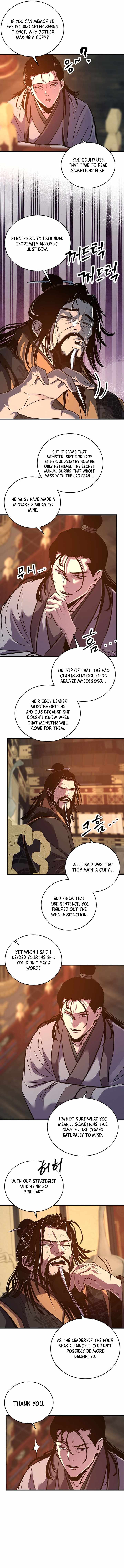The World’s Best Martial Arts Instructor — Chapter 102 — page 6