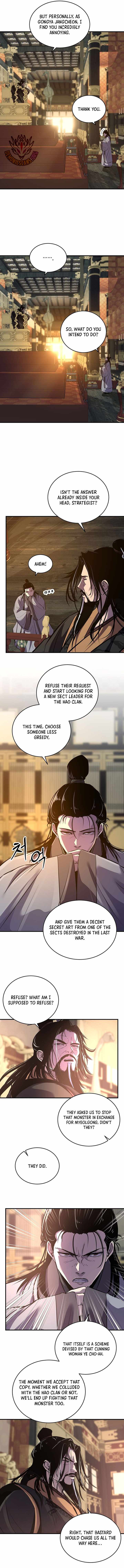 The World’s Best Martial Arts Instructor — Chapter 102 — page 7