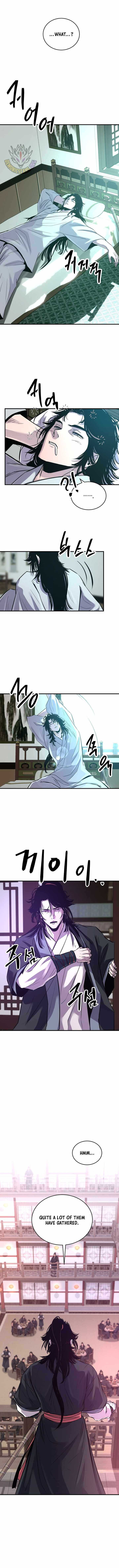The World’s Best Martial Arts Instructor — Chapter 103 — page 5
