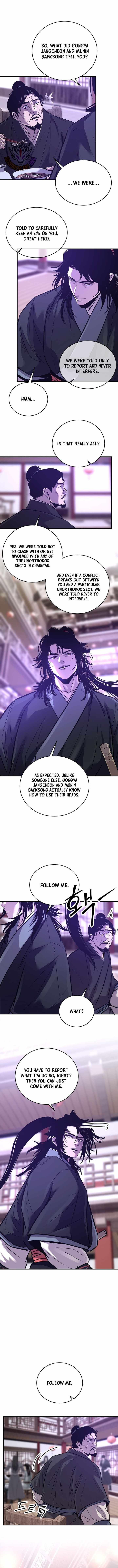 The World’s Best Martial Arts Instructor — Chapter 103 — page 7