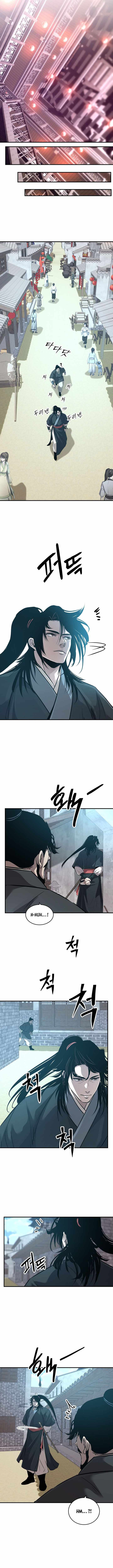 The World’s Best Martial Arts Instructor — Chapter 103 — page 8