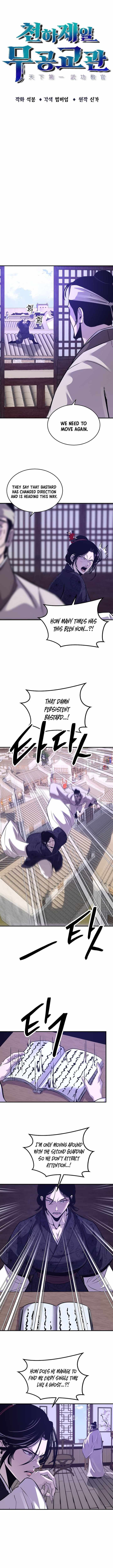 The World’s Best Martial Arts Instructor — Chapter 103 — page 10