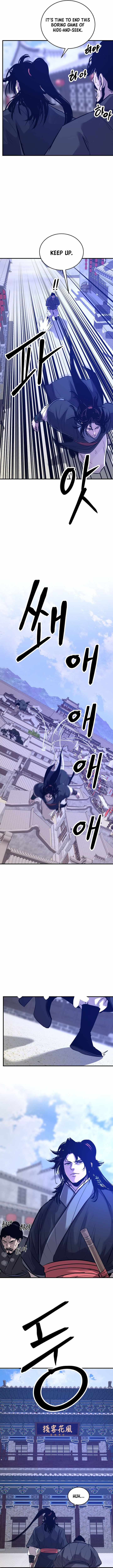 The World’s Best Martial Arts Instructor — Chapter 103 — page 12
