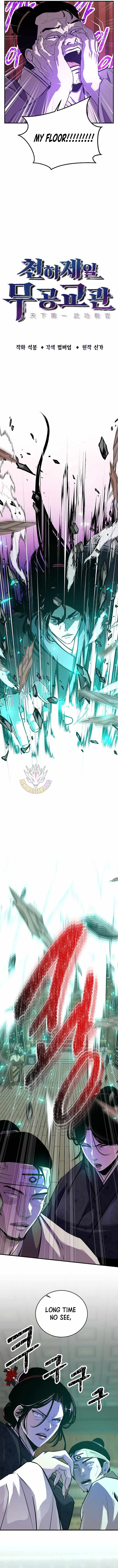 The World’s Best Martial Arts Instructor — Chapter 104 — page 3