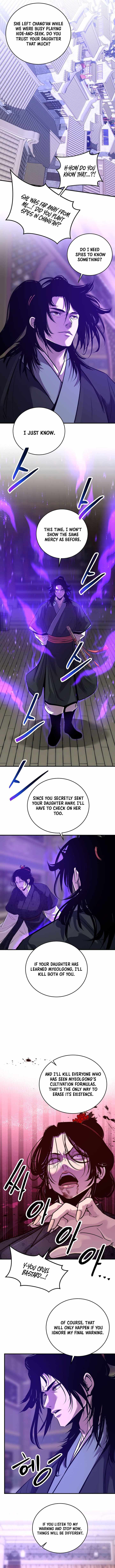The World’s Best Martial Arts Instructor — Chapter 105 — page 2