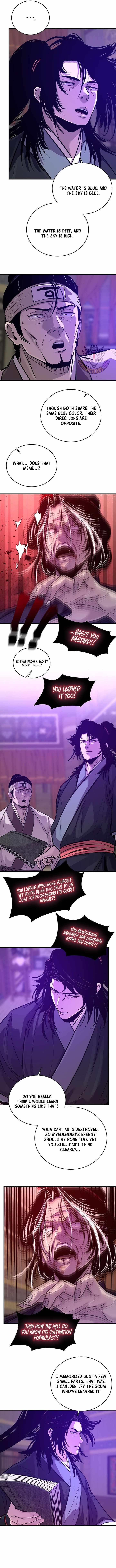 The World’s Best Martial Arts Instructor — Chapter 105 — page 7