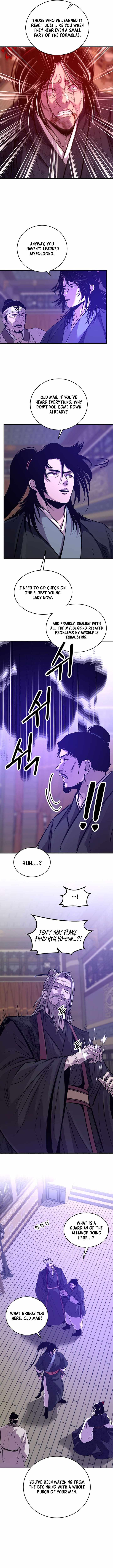 The World’s Best Martial Arts Instructor — Chapter 105 — page 8