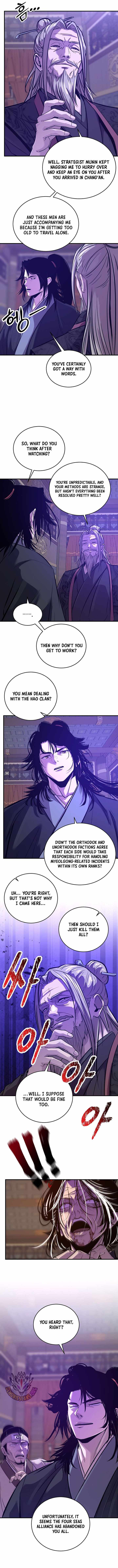 The World’s Best Martial Arts Instructor — Chapter 105 — page 9