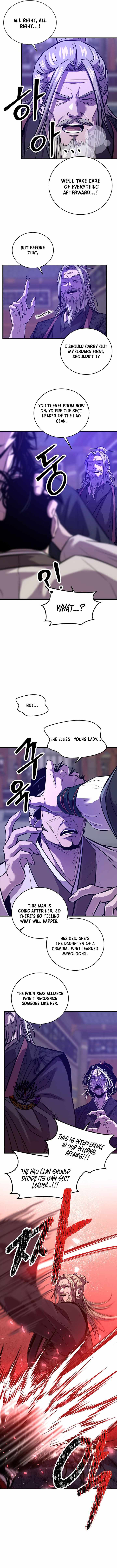 The World’s Best Martial Arts Instructor — Chapter 105 — page 11