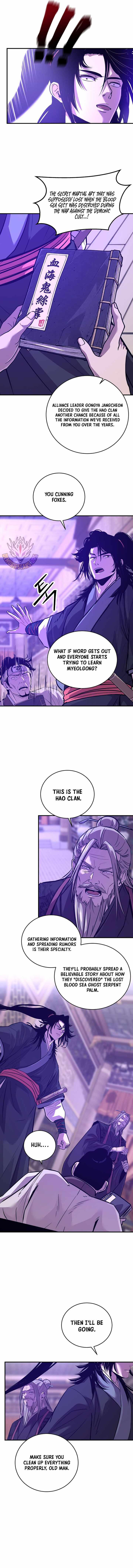 The World’s Best Martial Arts Instructor — Chapter 105 — page 13
