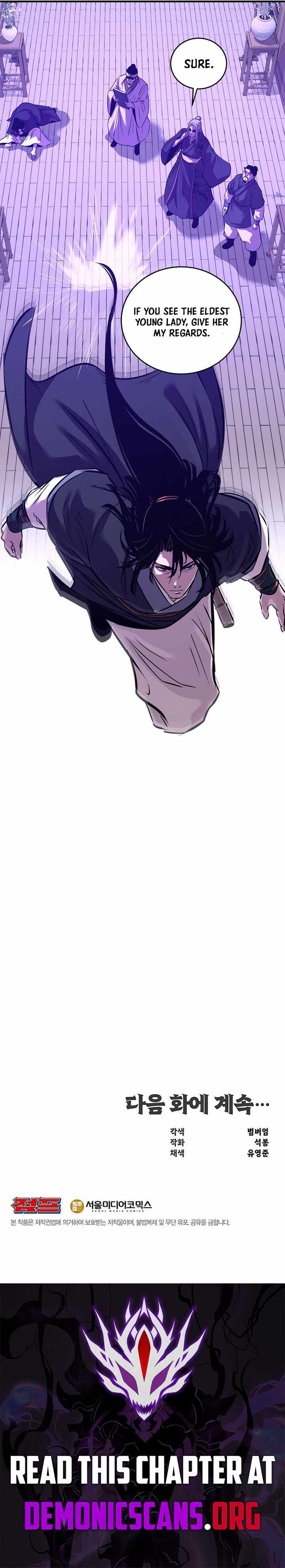 The World’s Best Martial Arts Instructor — Chapter 105 — page 14