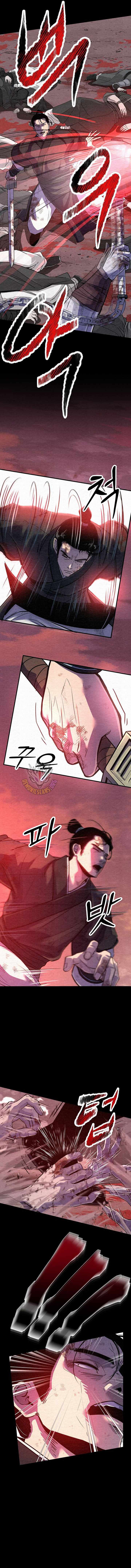 The World’s Best Martial Arts Instructor — Chapter 95 — page 10