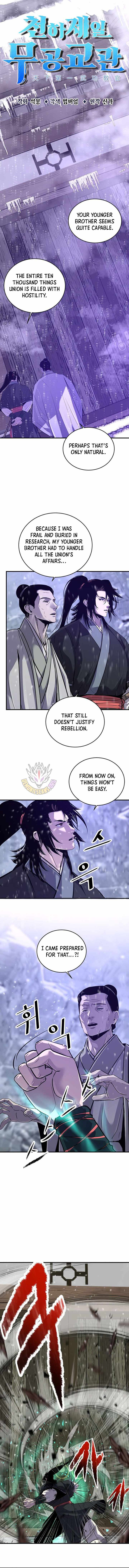 The World’s Best Martial Arts Instructor — Chapter 98 — page 3