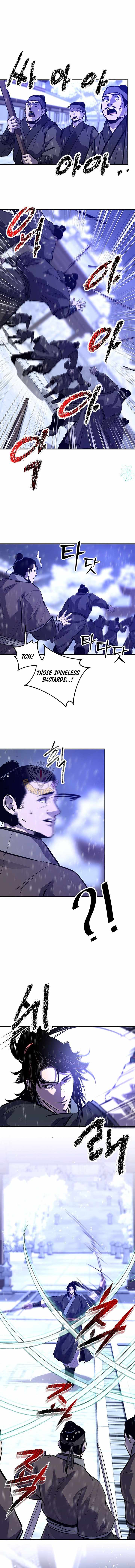 The World’s Best Martial Arts Instructor — Chapter 98 — page 7