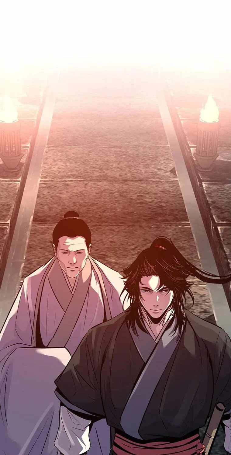 The World’s Best Martial Arts Instructor — Chapter 99 — page 2
