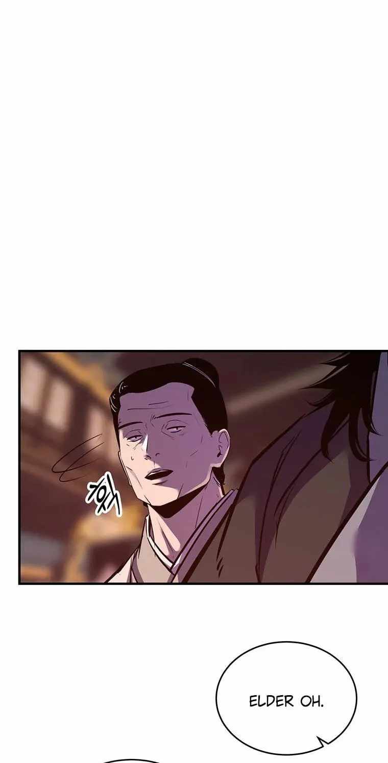 The World’s Best Martial Arts Instructor — Chapter 99 — page 6