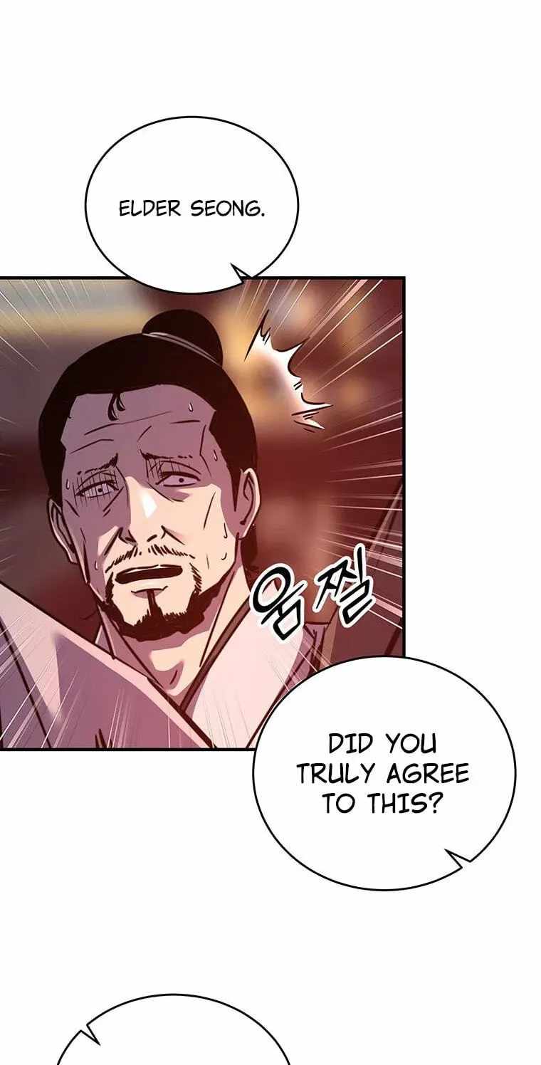 The World’s Best Martial Arts Instructor — Chapter 99 — page 8