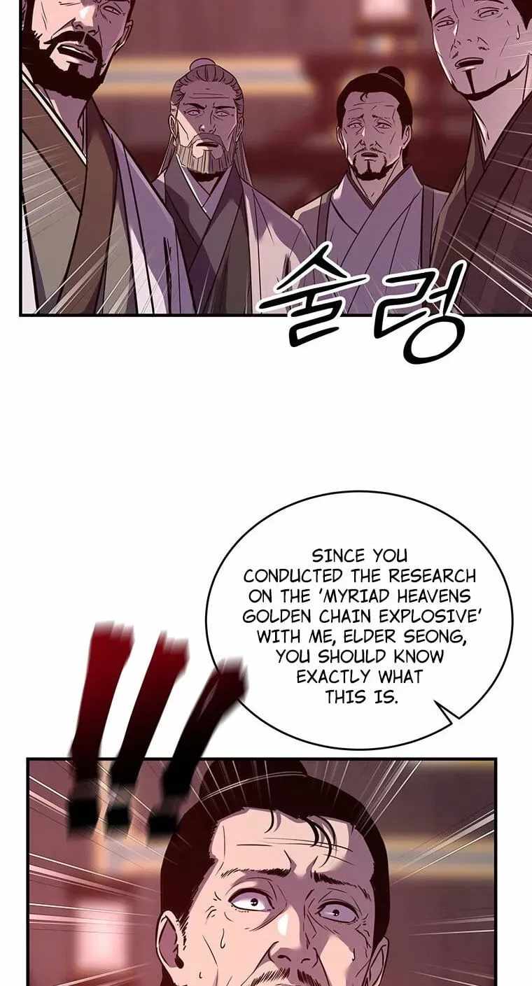 The World’s Best Martial Arts Instructor — Chapter 99 — page 14