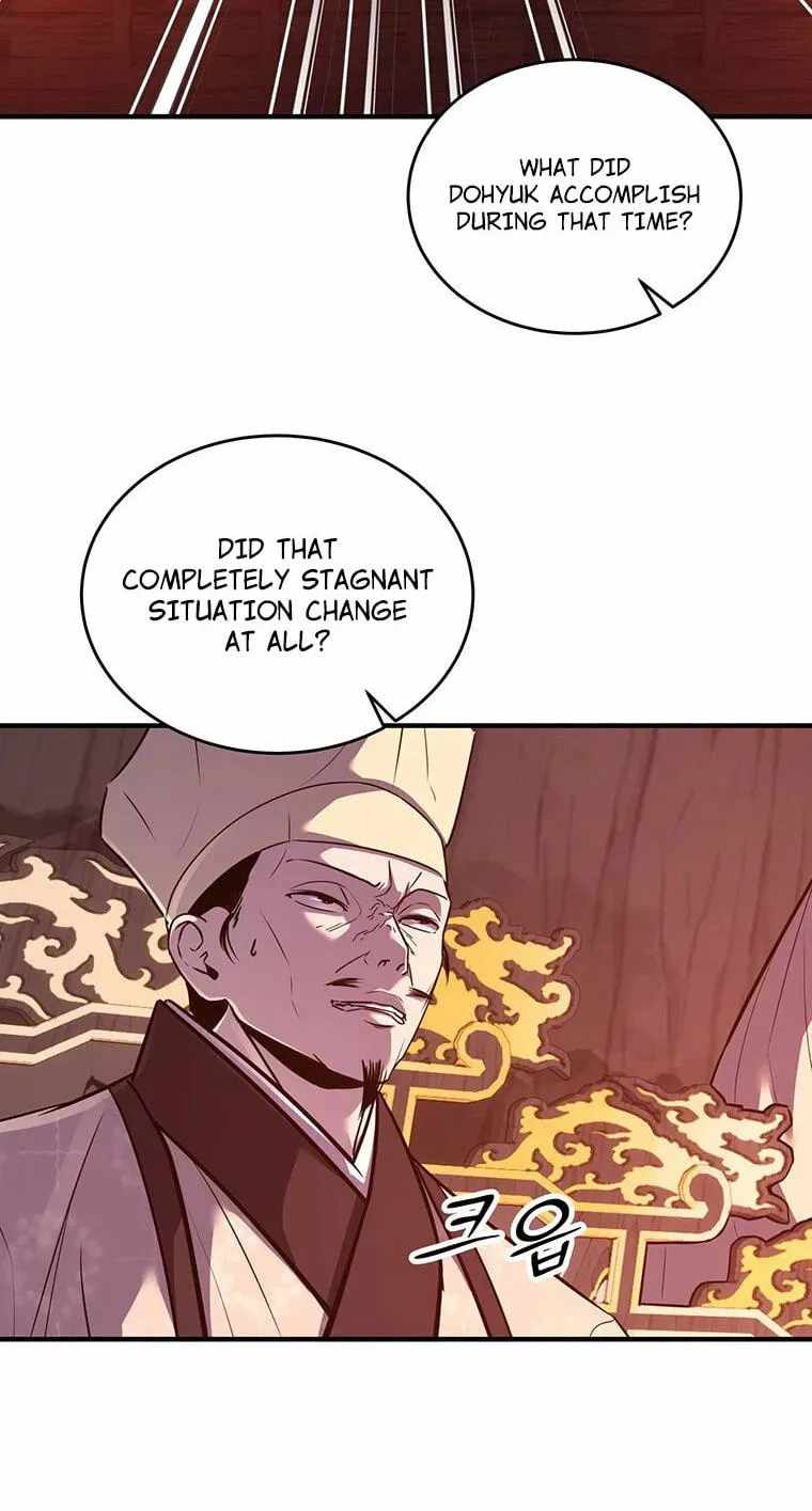The World’s Best Martial Arts Instructor — Chapter 99 — page 33