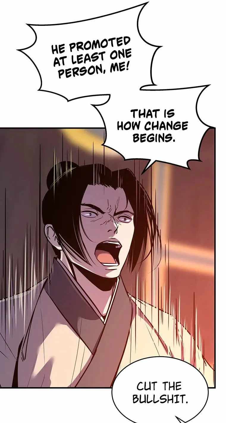 The World’s Best Martial Arts Instructor — Chapter 99 — page 34