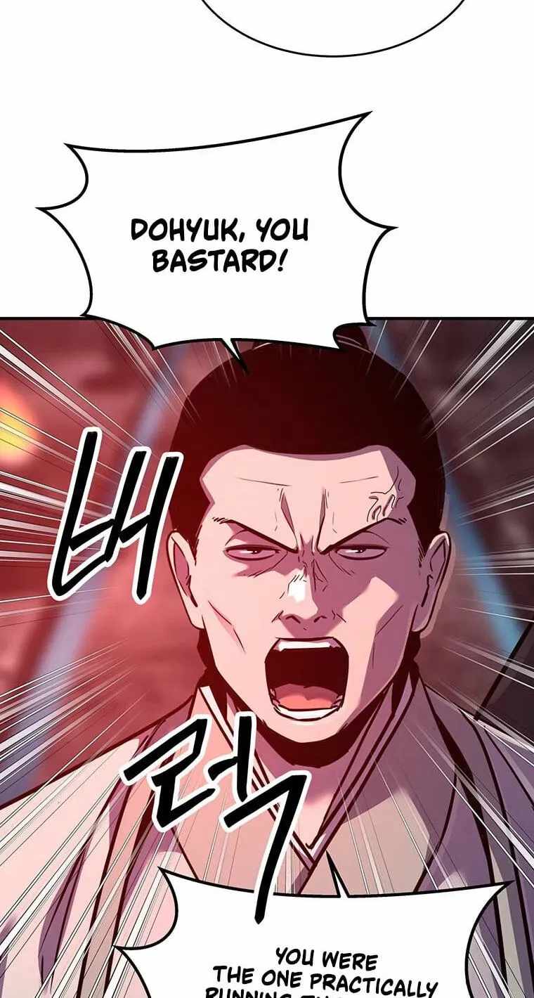 The World’s Best Martial Arts Instructor — Chapter 99 — page 39