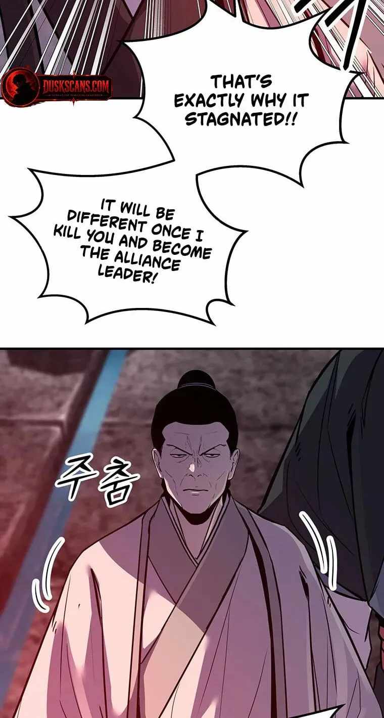 The World’s Best Martial Arts Instructor — Chapter 99 — page 41