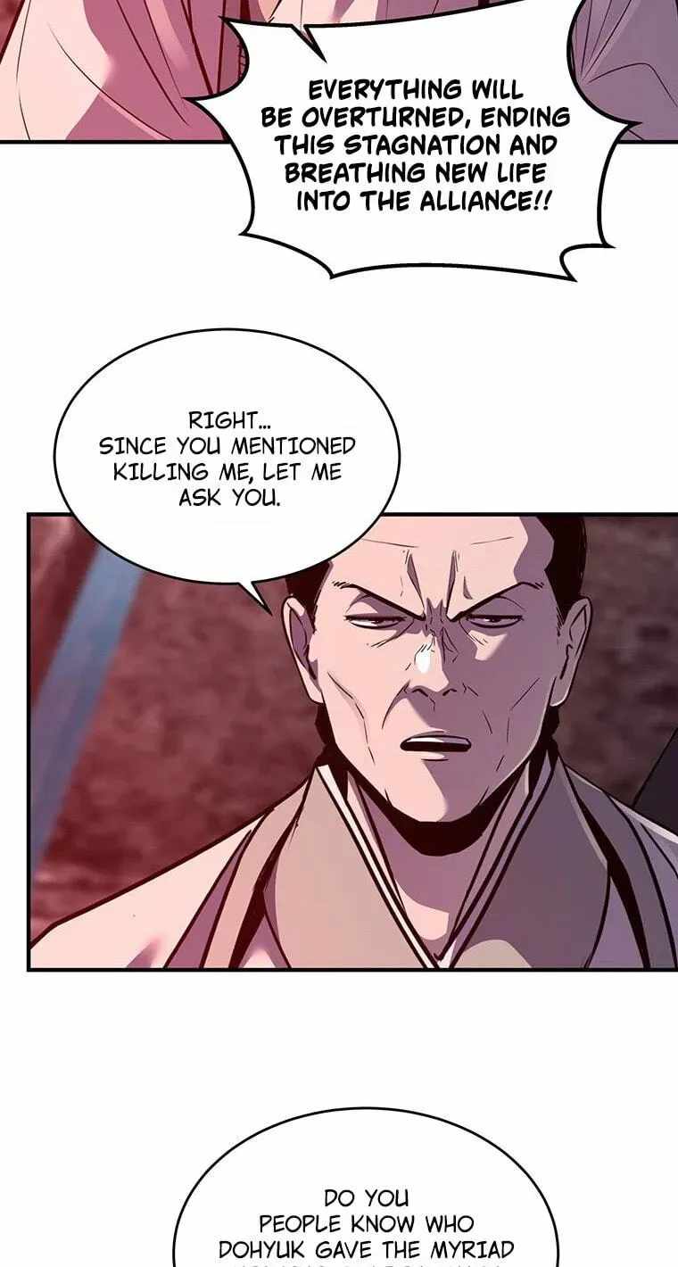 The World’s Best Martial Arts Instructor — Chapter 99 — page 42