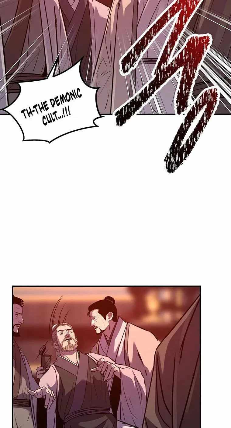 The World’s Best Martial Arts Instructor — Chapter 99 — page 46