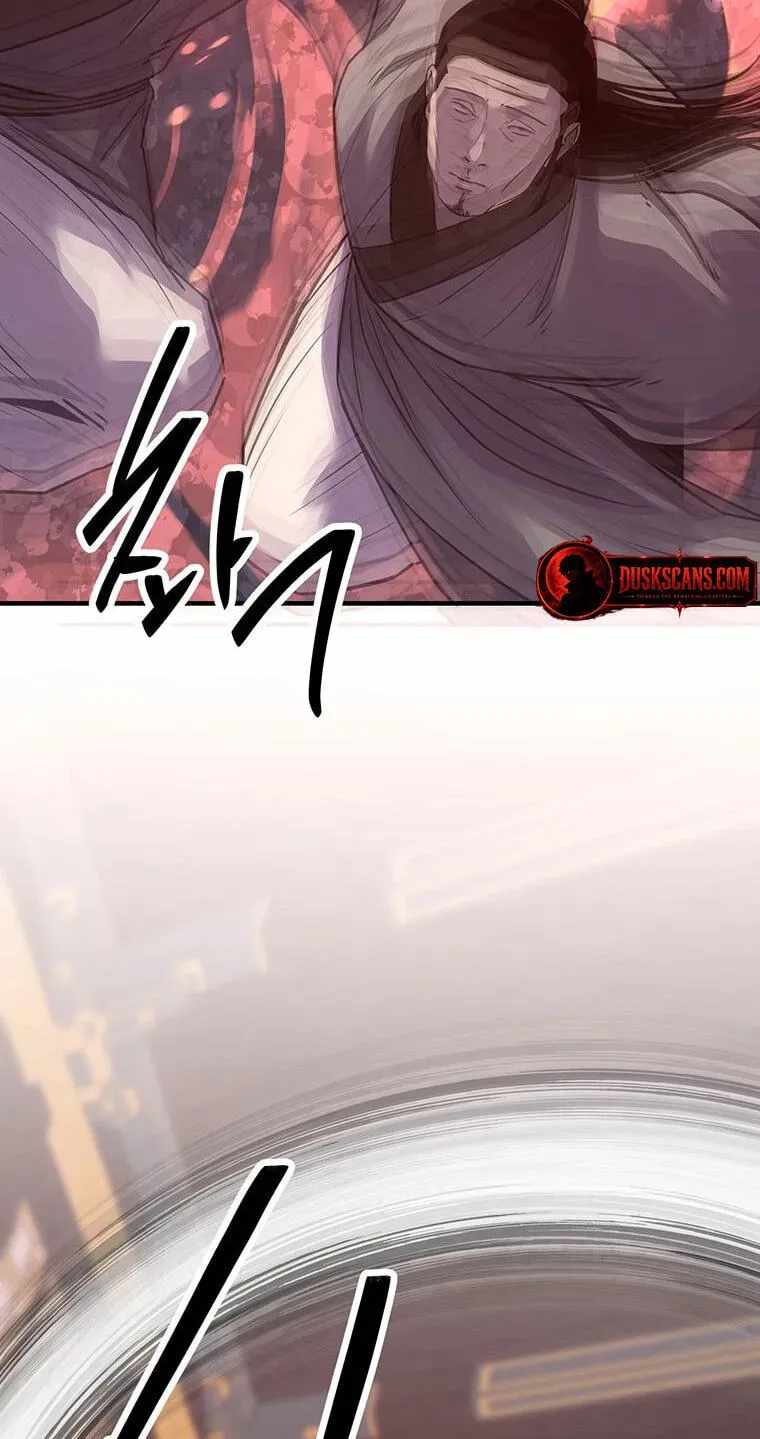 The World’s Best Martial Arts Instructor — Chapter 99 — page 70