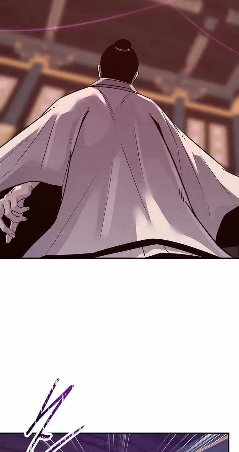 The World’s Best Martial Arts Instructor — Chapter 99 — page 76