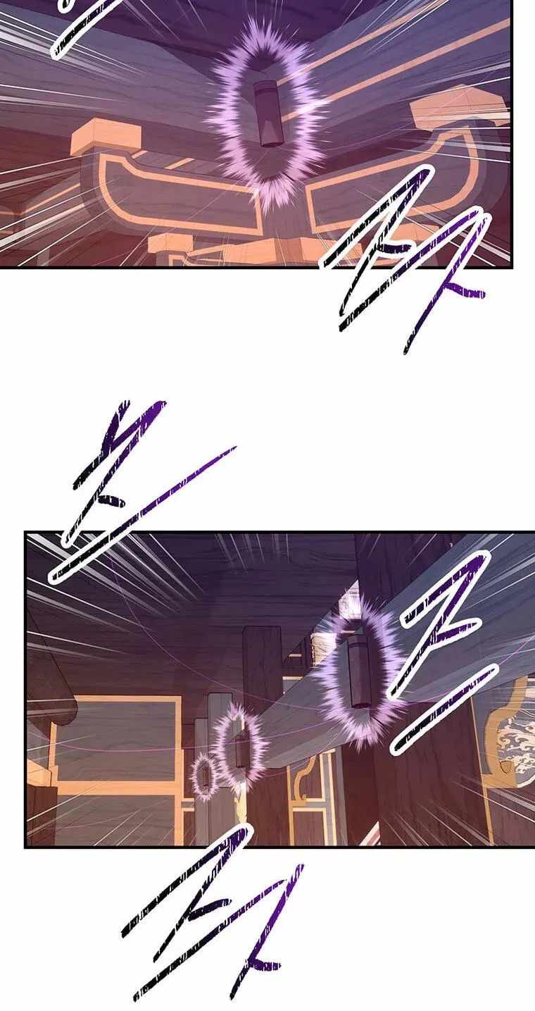 The World’s Best Martial Arts Instructor — Chapter 99 — page 77