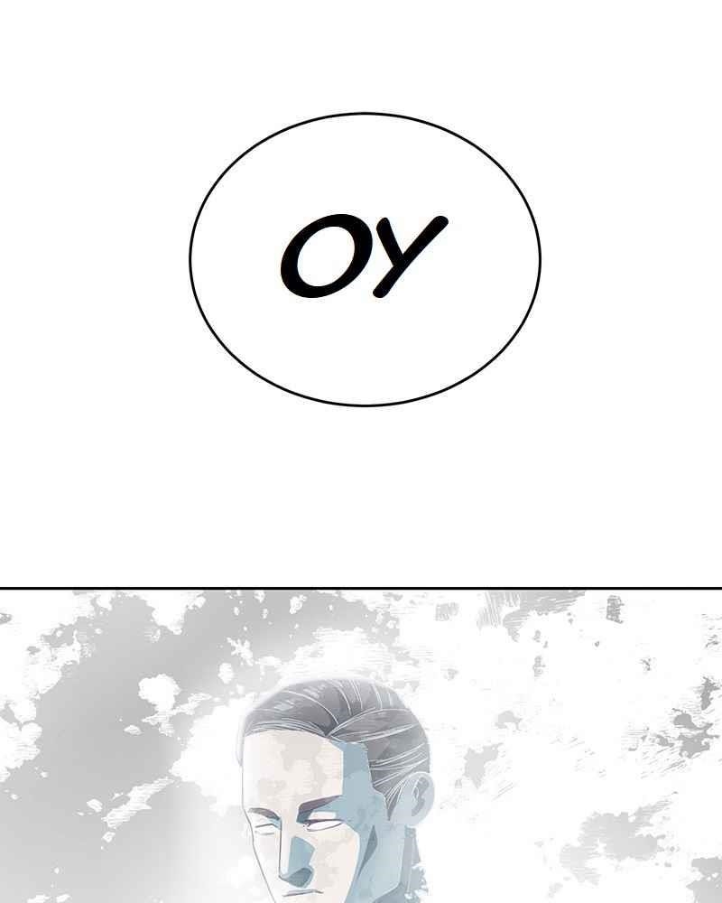 The Boy Of Death — Chapter 100 — page 4