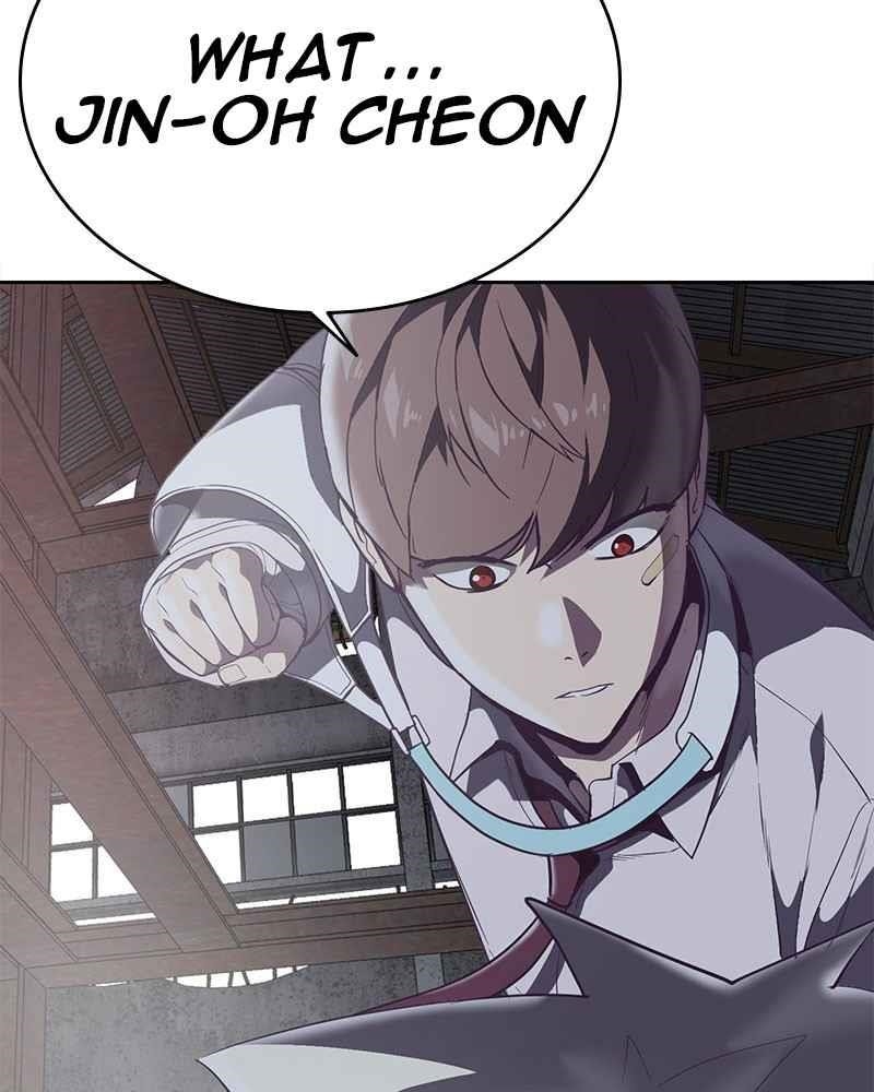 The Boy Of Death — Chapter 100 — page 44