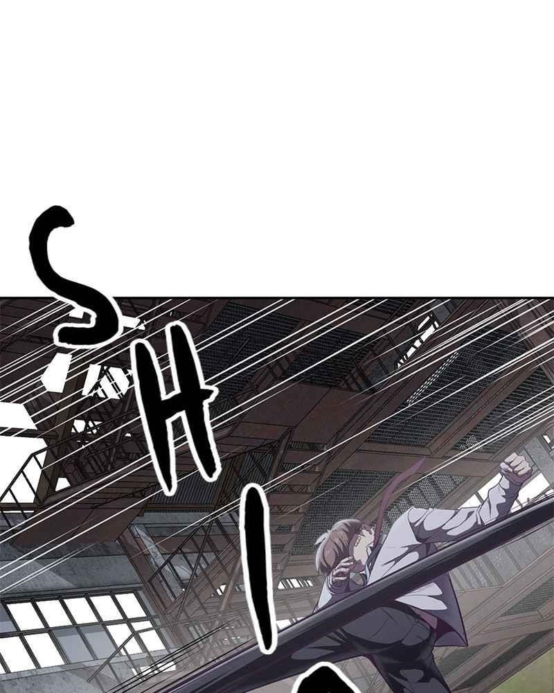 The Boy Of Death — Chapter 100 — page 69