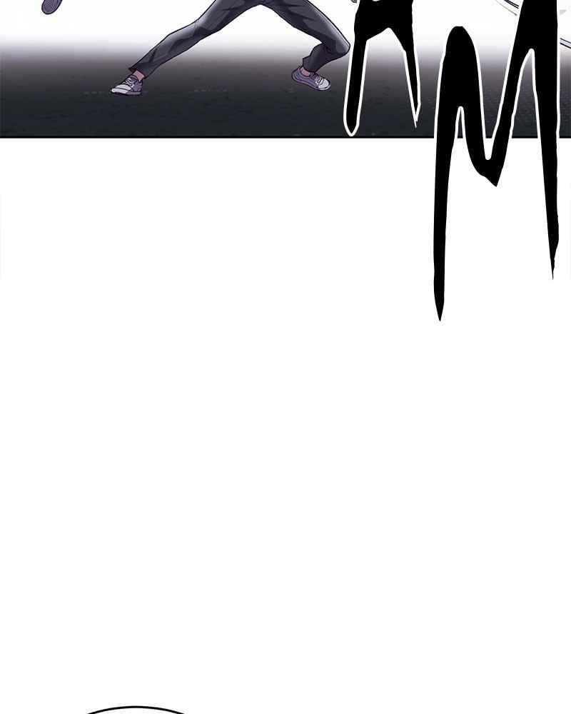 The Boy Of Death — Chapter 100 — page 87