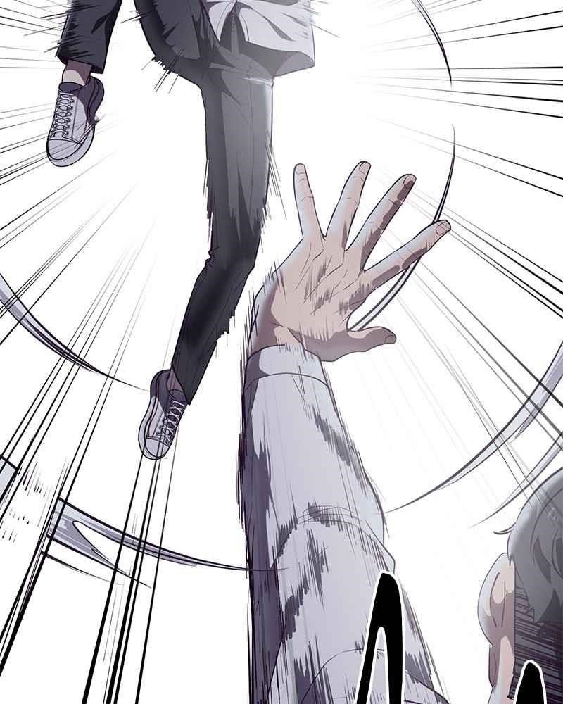 The Boy Of Death — Chapter 100 — page 90