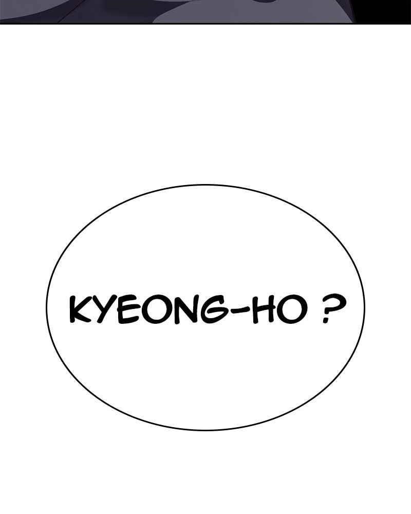 The Boy Of Death — Chapter 100 — page 116
