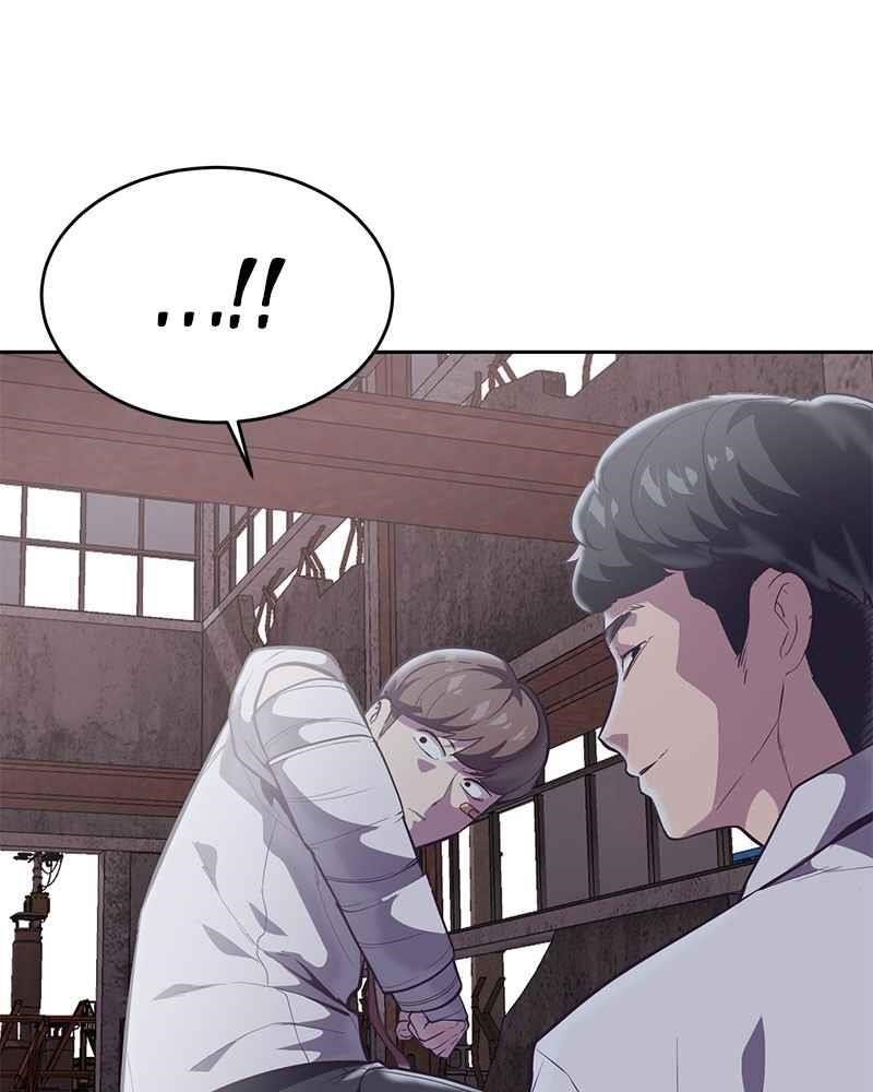 The Boy Of Death — Chapter 100 — page 117