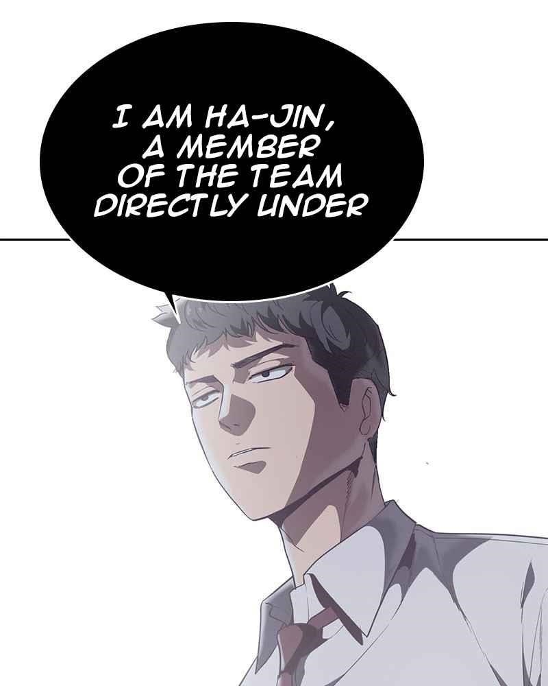 The Boy Of Death — Chapter 100 — page 128