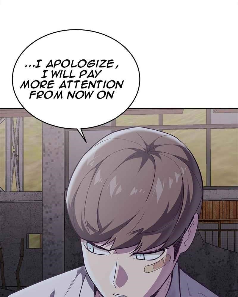 The Boy Of Death — Chapter 100 — page 161