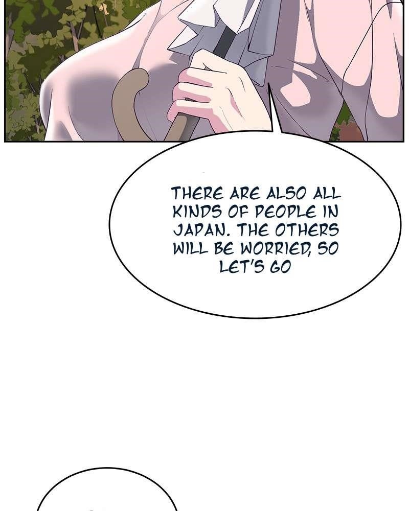 The Boy Of Death — Chapter 111 — page 10