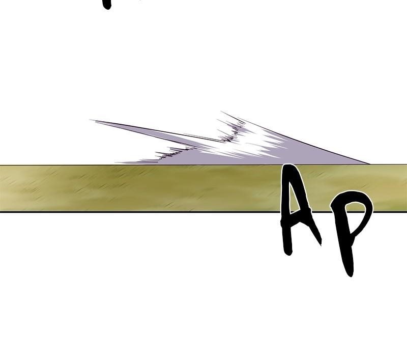 The Boy Of Death — Chapter 112 — page 18