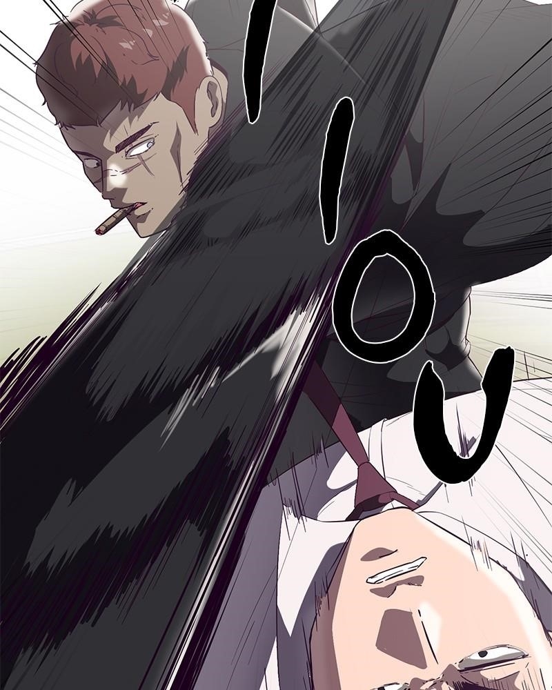 The Boy Of Death — Chapter 112 — page 25