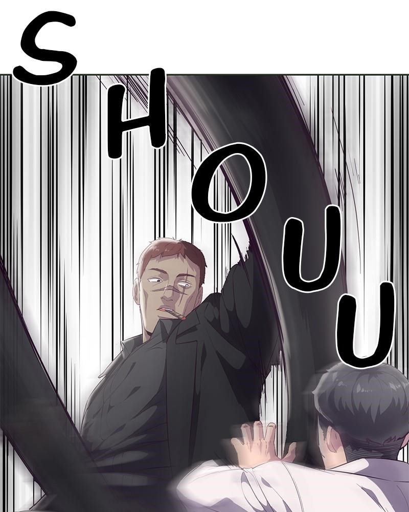 The Boy Of Death — Chapter 112 — page 33