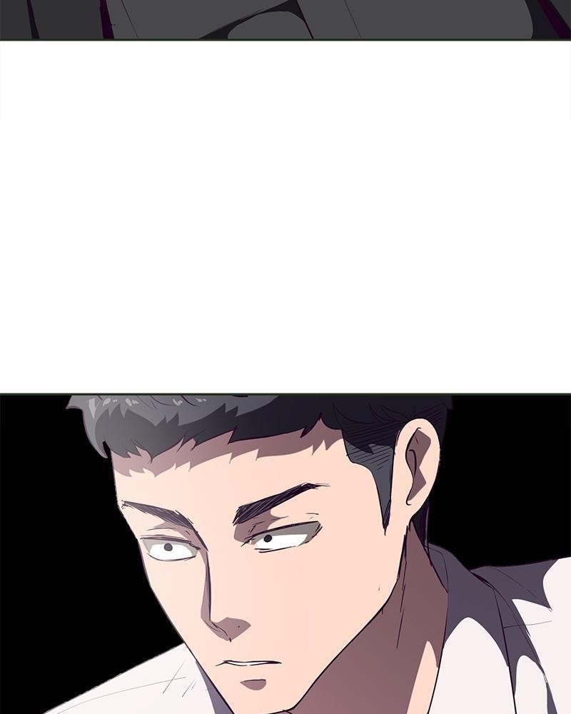 The Boy Of Death — Chapter 112 — page 44