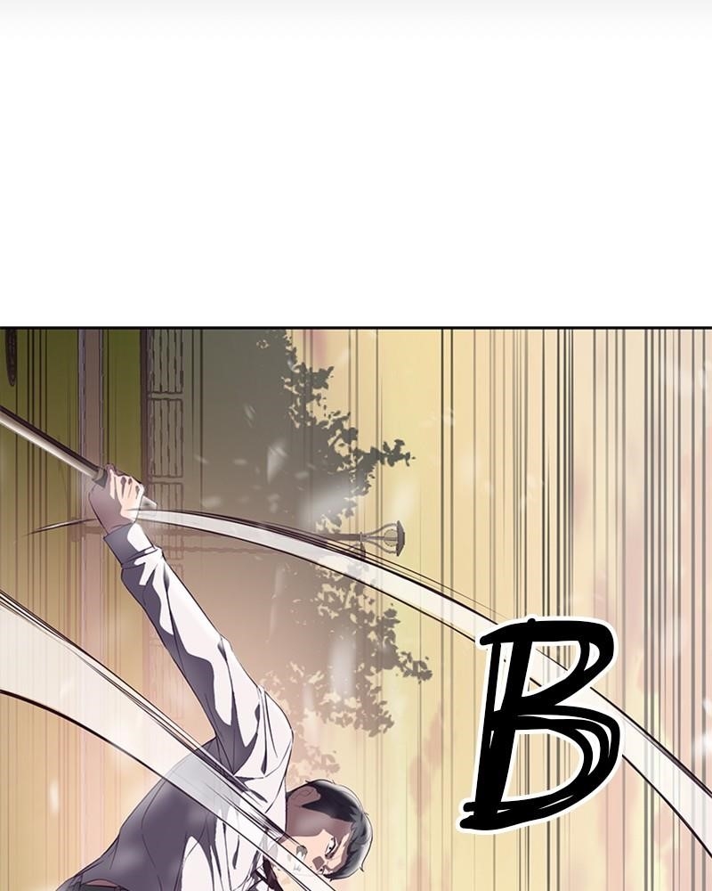 The Boy Of Death — Chapter 112 — page 71