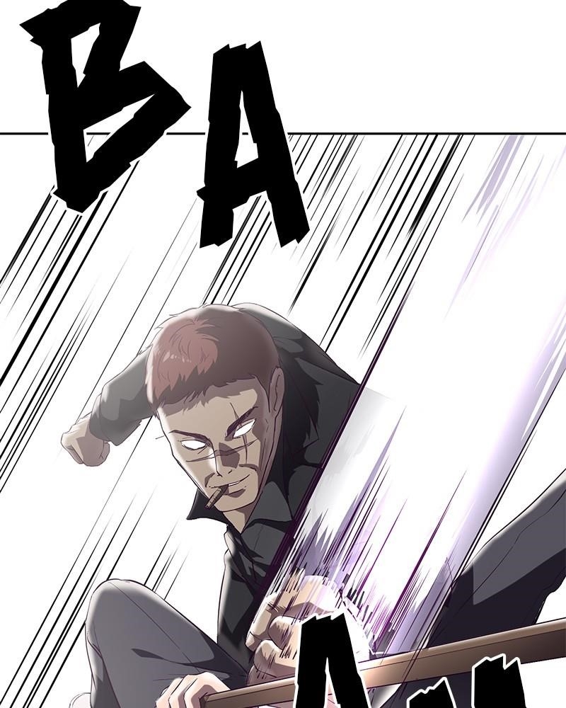 The Boy Of Death — Chapter 112 — page 85