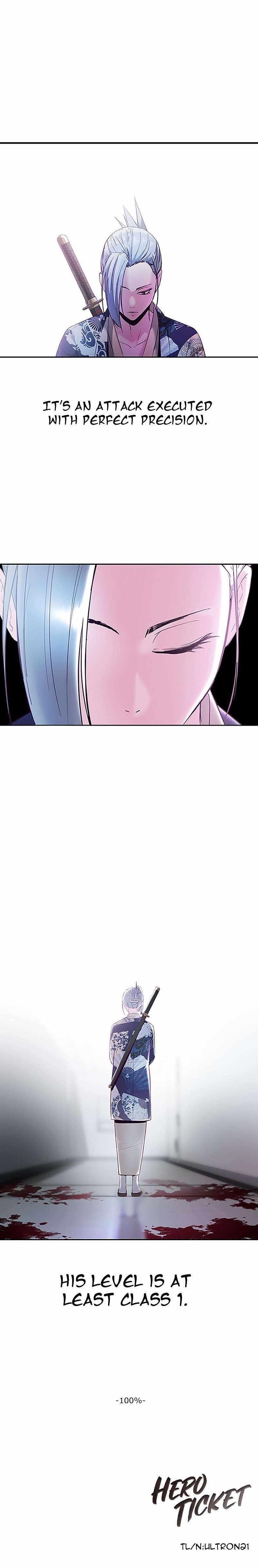 The Boy Of Death — Chapter 115 — page 20